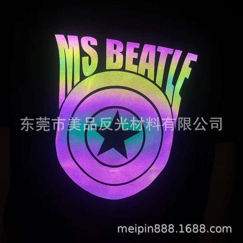 七彩反光烫画标 颠覆传统标识，让您的品牌绚烂出击