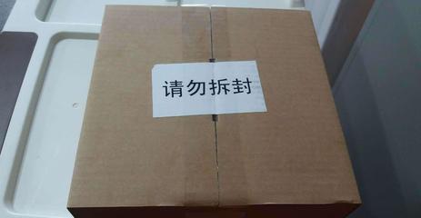 3M-983-326一级车身反光标识 安全与品质的完美结合