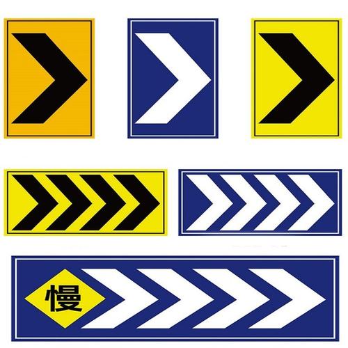 高强级正品EGP反光膜 道路交通安全的守护者，可定制反光标识